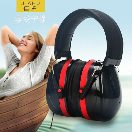 Casque de chantier anti bruit