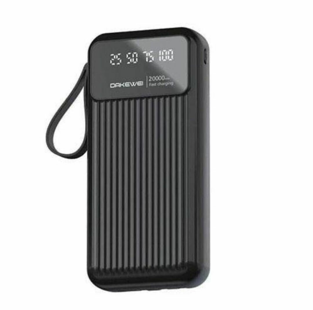 Power Bank 20000mAh