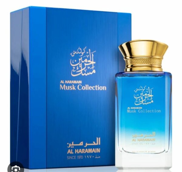 Musk collection al haramain