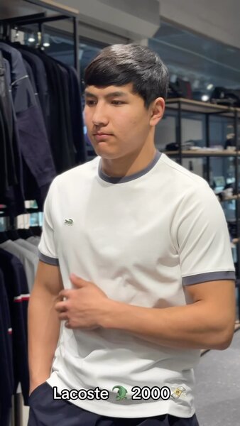 Футболка Lacoste