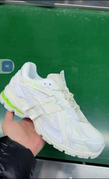 Baskets Blanches Lumineuses