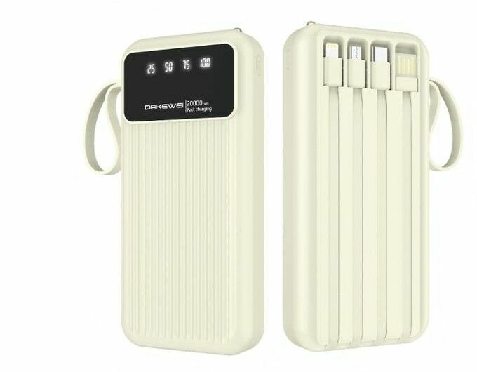 Power Bank 20000mAh DAKENE