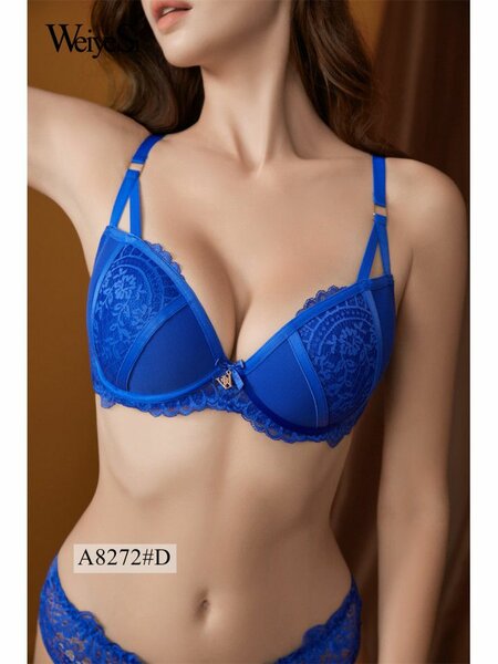 Ensemble Soutien-Gorge Bleu
