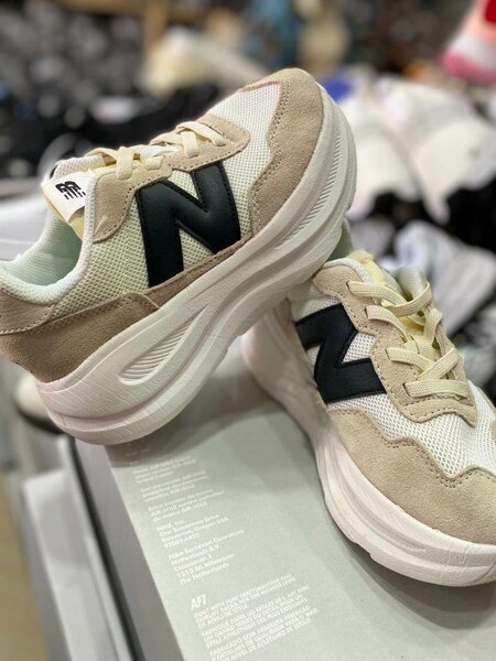 New balance