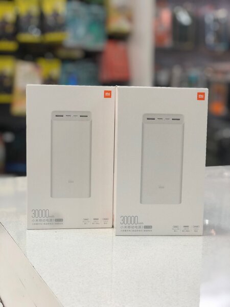 Mi power bank