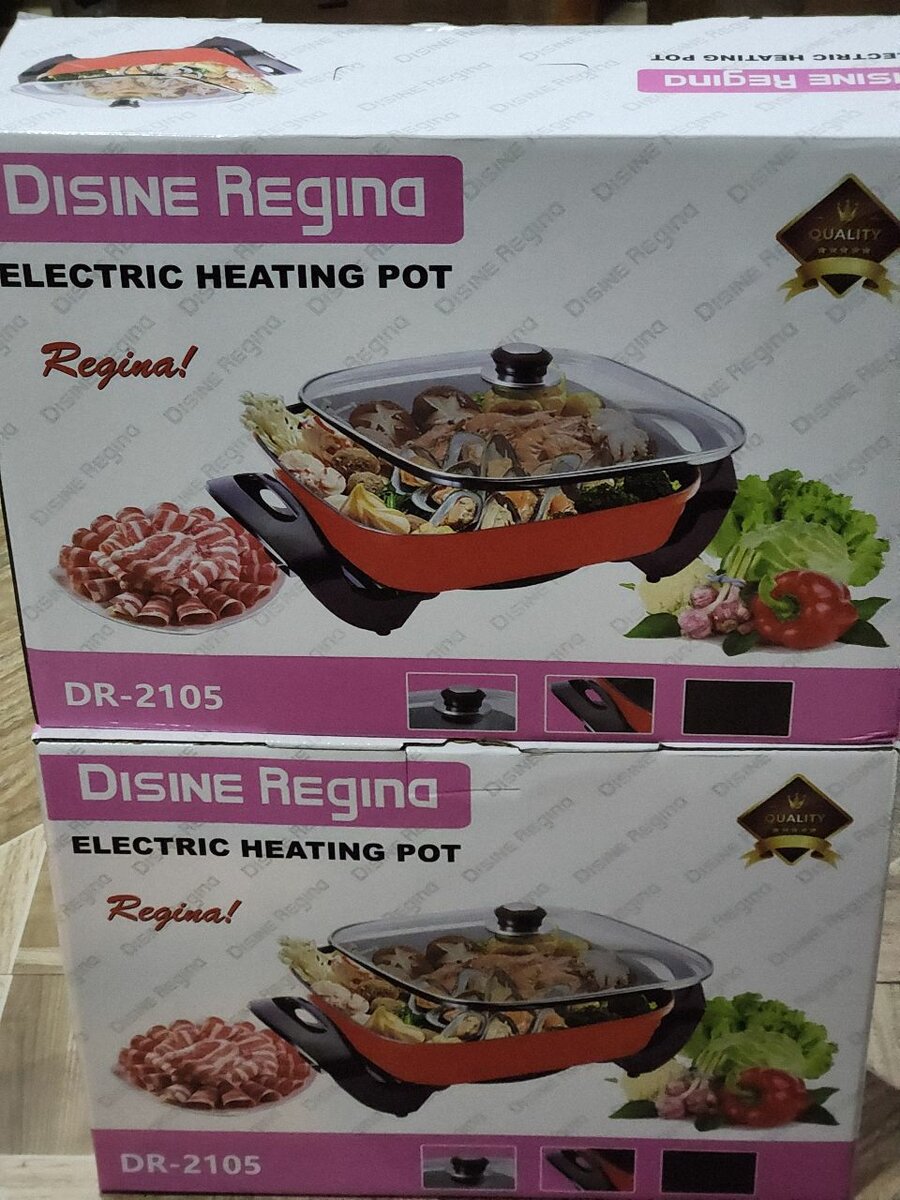 Disine Regina Electric Heating Pot