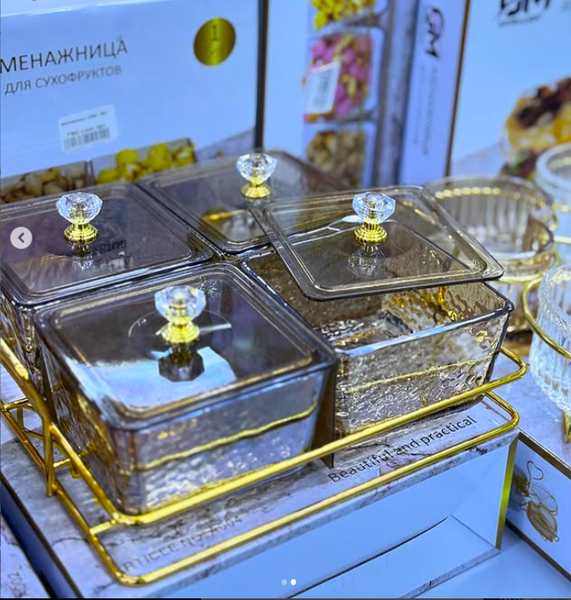 Менажница для сухофруктов