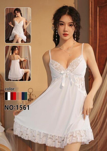 Nuisette en dentelle élégante