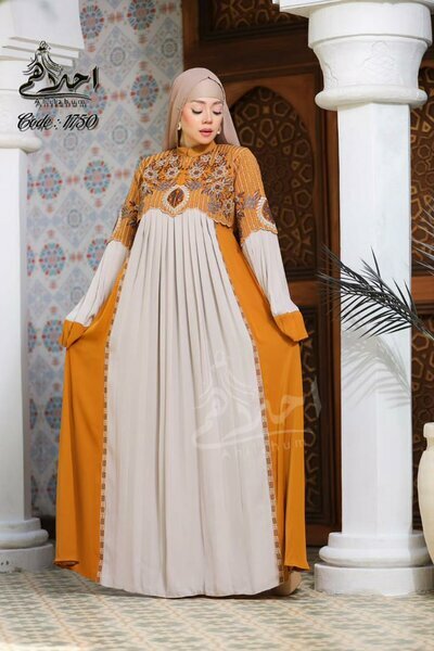 Abaya brodée beige/moutarde 1150