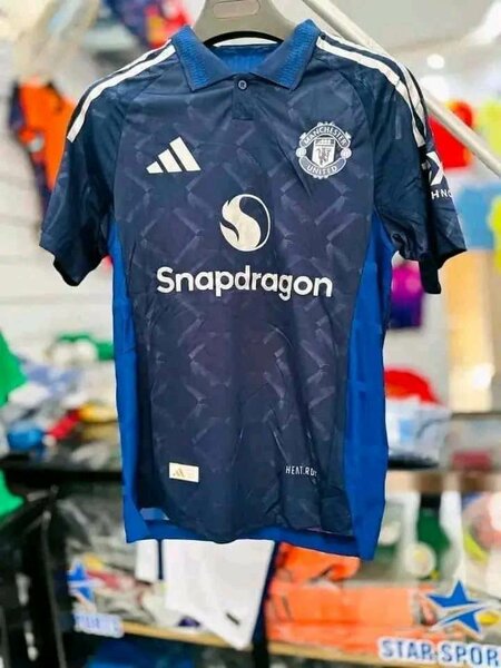 Maillot extérieur Manchester United version supporter