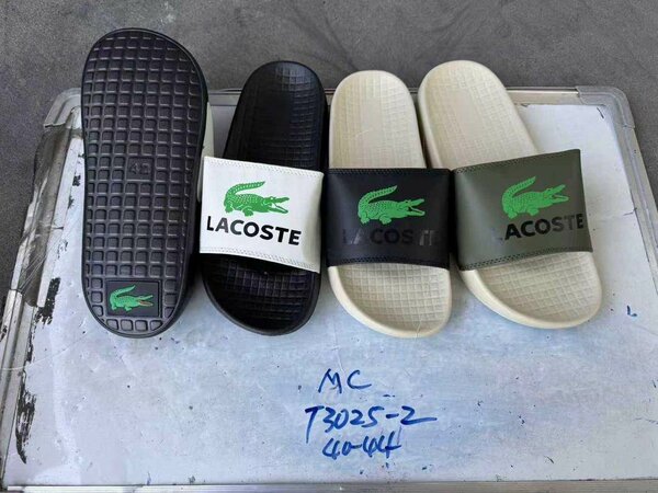 Lacoste Slides Homme