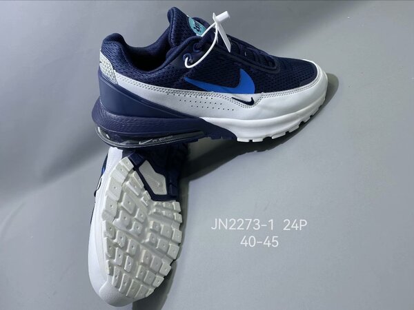 Baskets de running légères