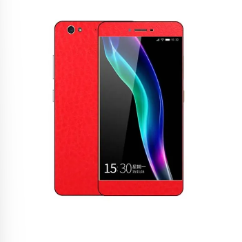 Mobile Z12 Common Leather Texture Mobile Skin - Red