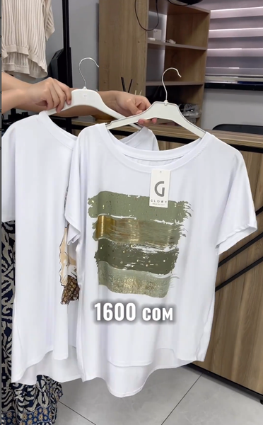 футболки белые