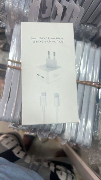 Adaptateur USB-C 50W