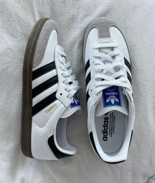 Baskets Adidas Samba Classiques
