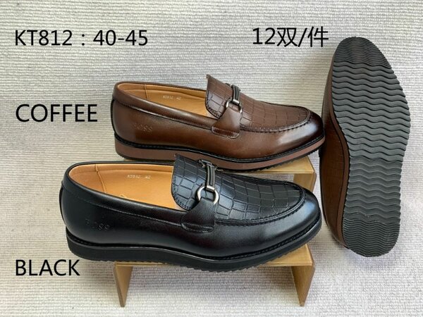 Mocassins en cuir élégants