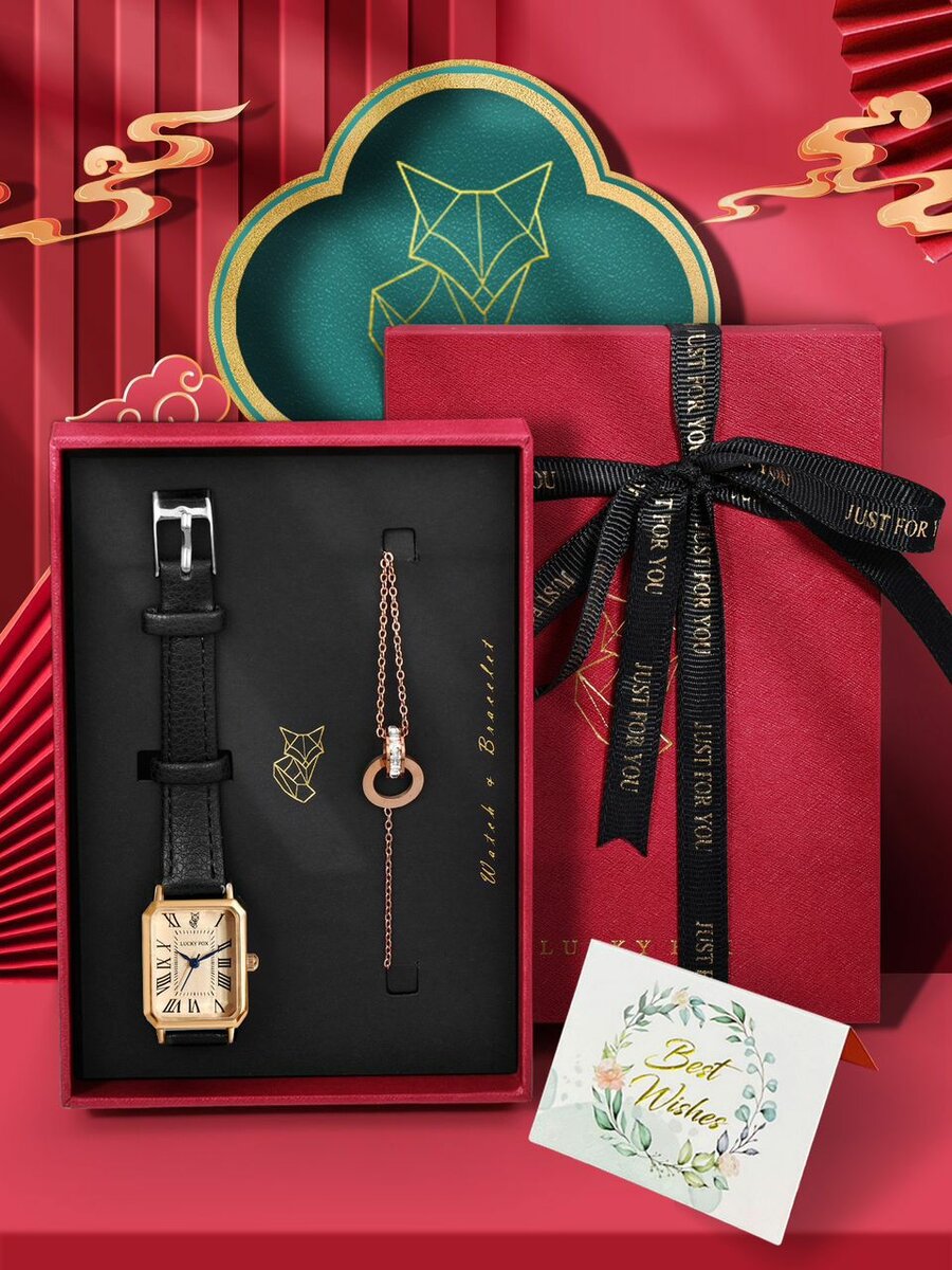 Montre et Bracelet Cadeau