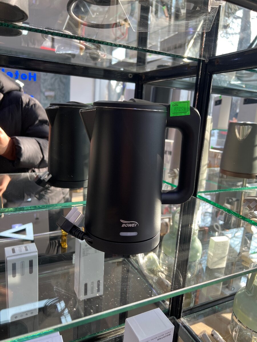 Чайник элетрический