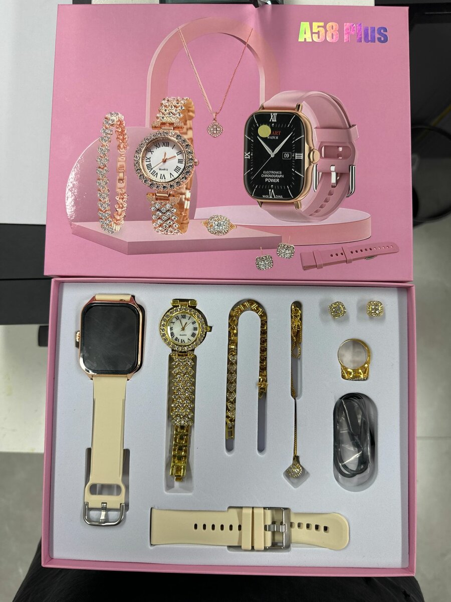 Ladies Smart watch set