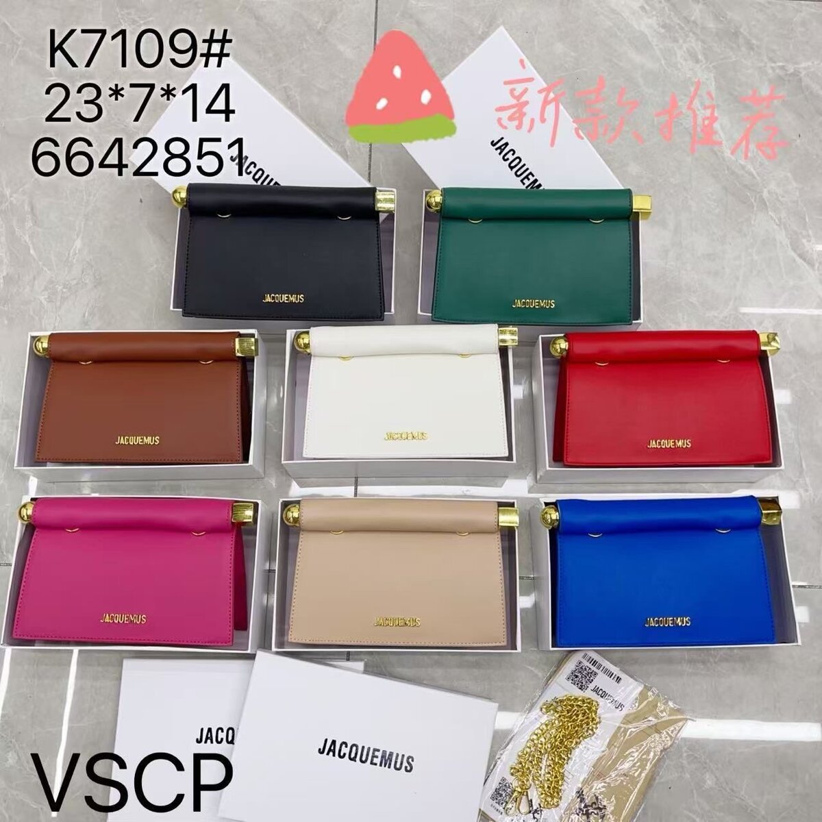 Sac à bandoulière Jacquemus