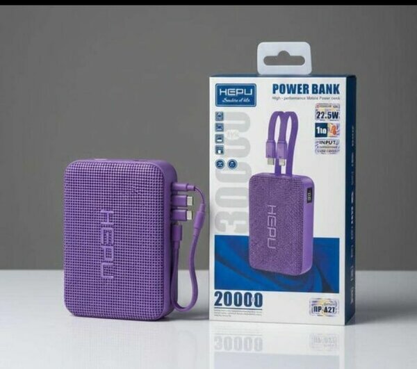 Chargeur HEPUI 20000mAh