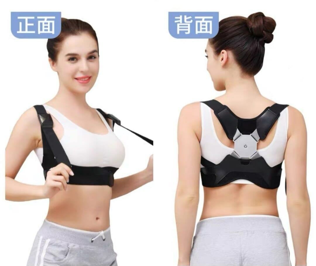 Correcteur de posture du dos unisexe extensible, correcteur