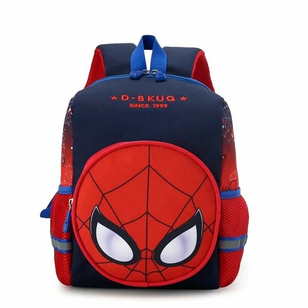 Sac à dos maternelle CP