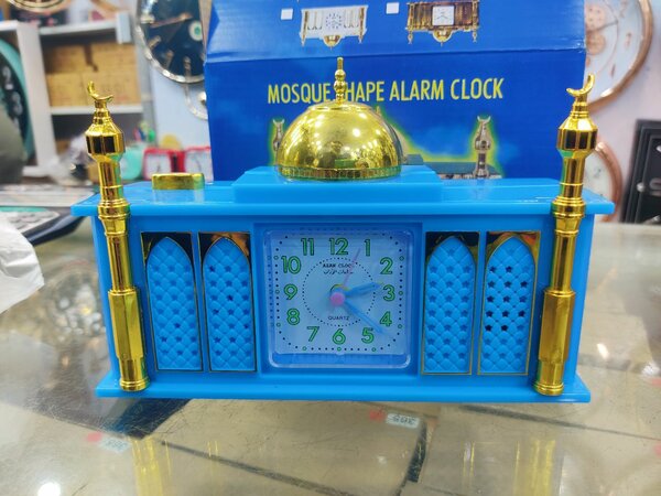 Azan Table Alarm Clock