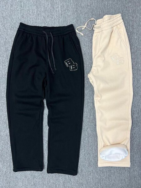 Pantalons de jogging unisexes