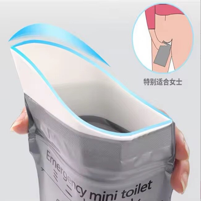 Toilette d'urgence portable