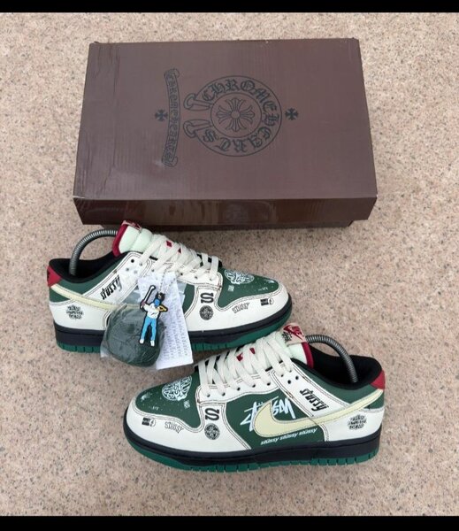 Baskets streetwear tendance