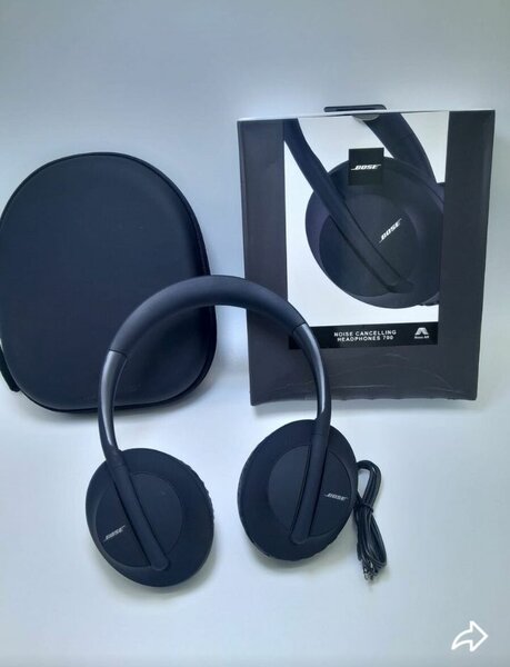 Casque Bose Réduction Bruit