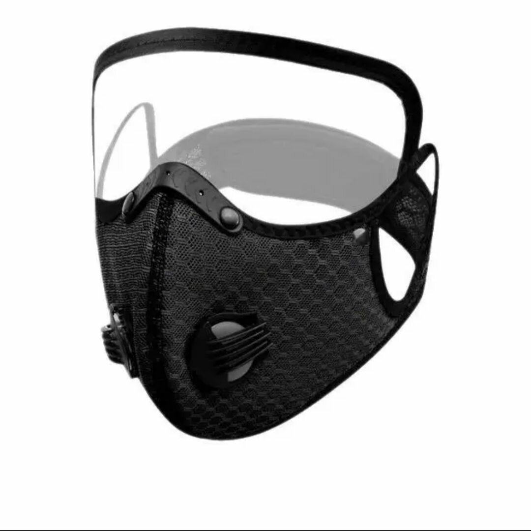 Masque Respiratoire Anti-Pollution