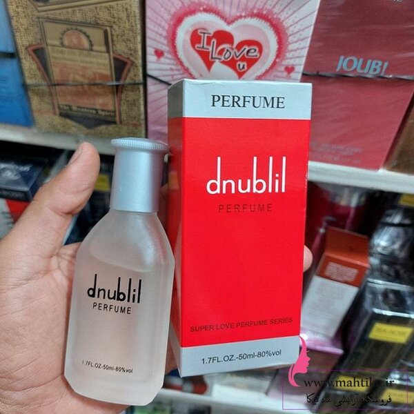 Parfum d'amour Dnublil 50ml