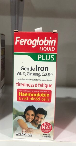FEROGLOBIN PLUS SYRUP 200mLs