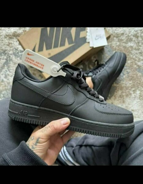 Baskets Nike Air Force