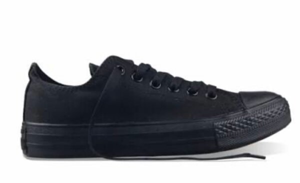 Baskets basses unisexes