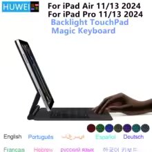 Clavier Magique iPad pro 13
