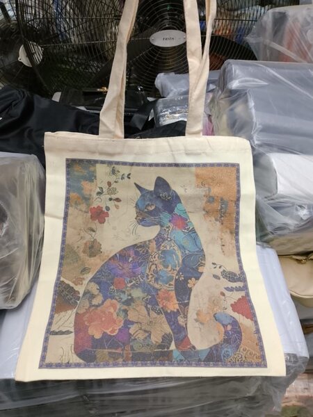 Sac fourre-tout en toile