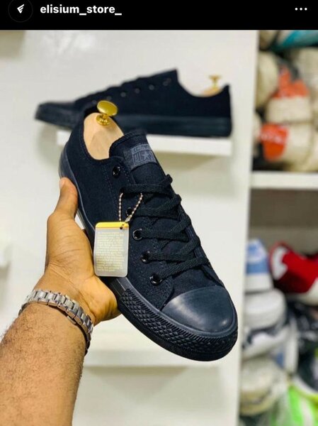 Sneakers tendance unisexes