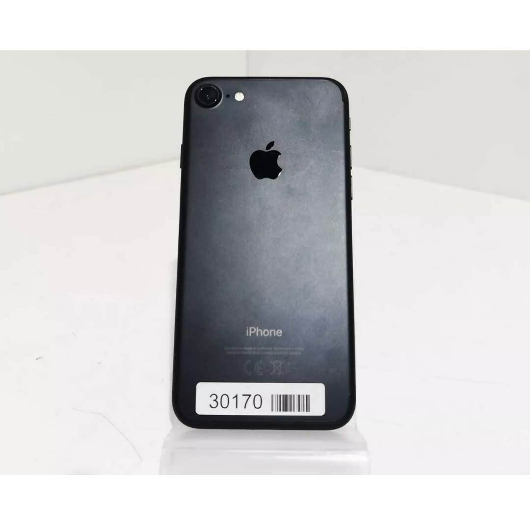 UK used iPhone 7 32 gig