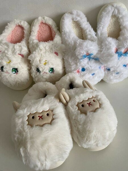 Домашние тапочки