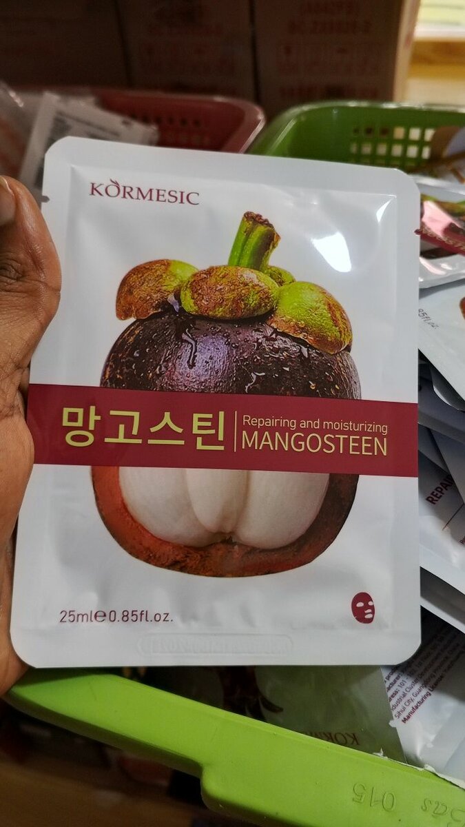 Masque Anti-Âge au Collagène