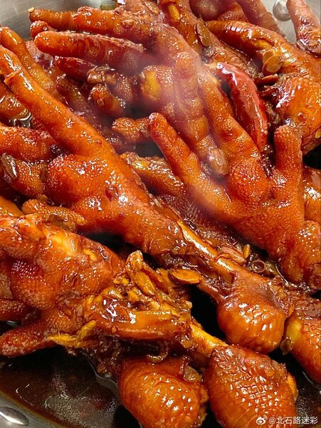 Pieds de Poulet Épicés