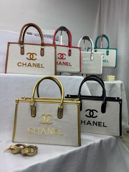 Sac Chanel 30 cm