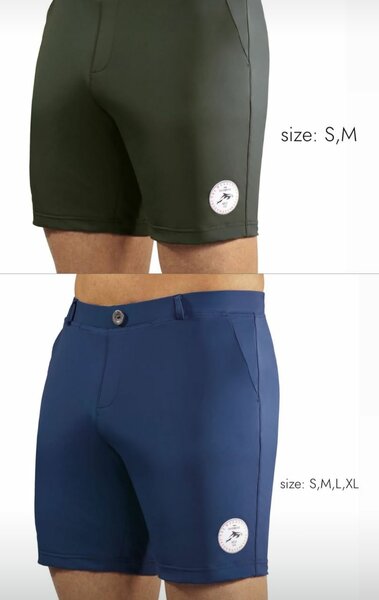 Мужские плавательные шорты.