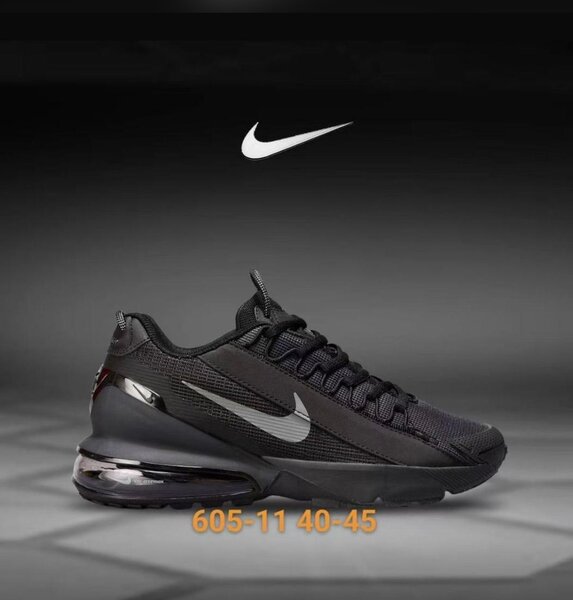 Chaussures de sport légères