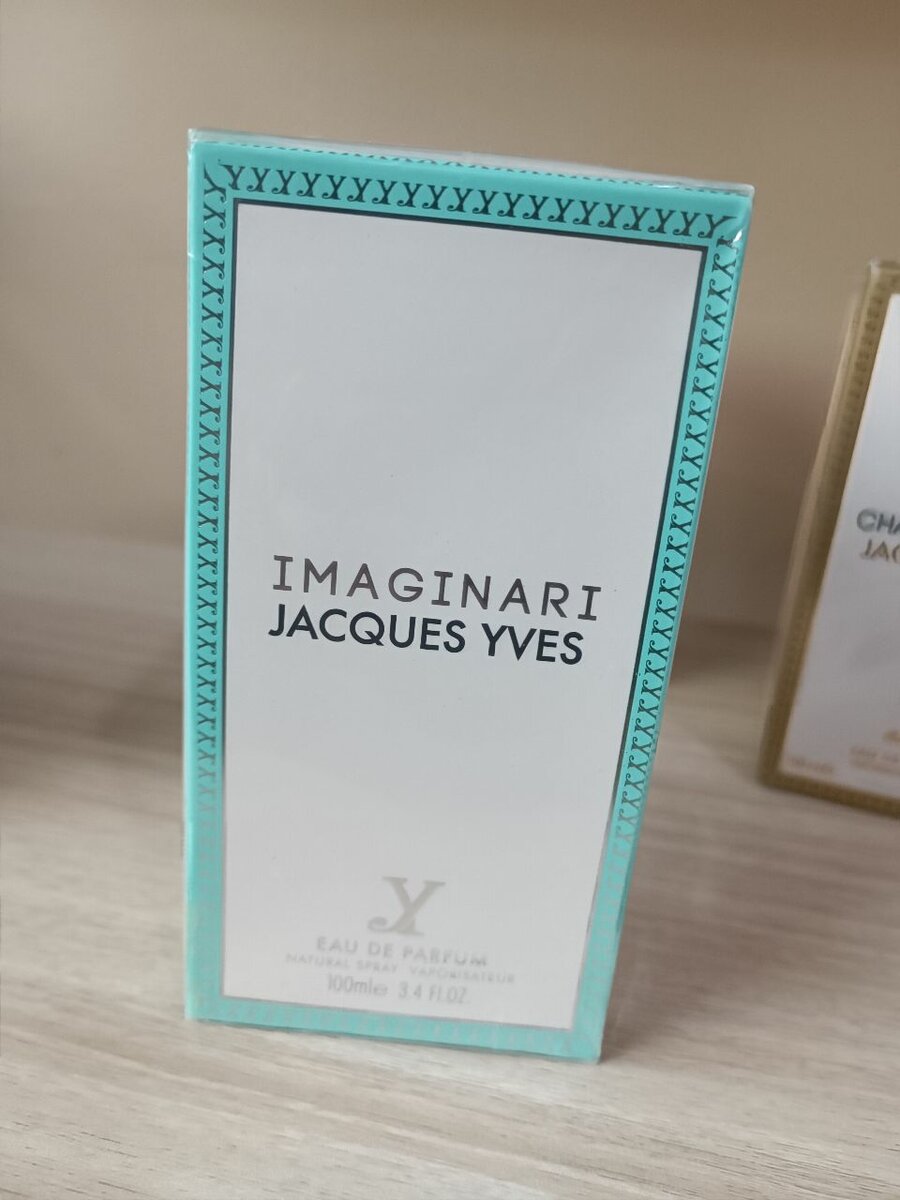 Eau de Parfum Jacques Yves