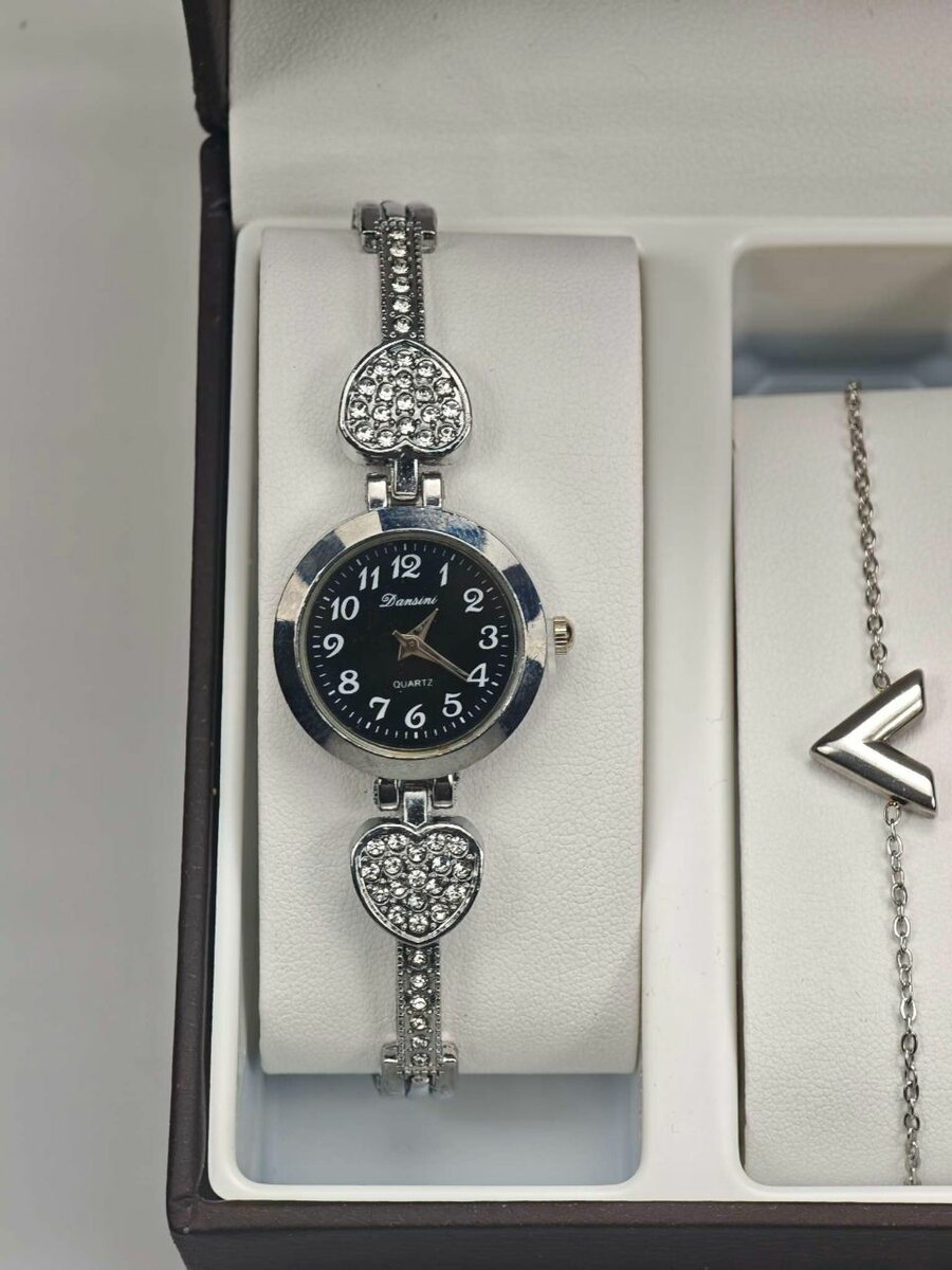 Élégant Coffret Bijoux